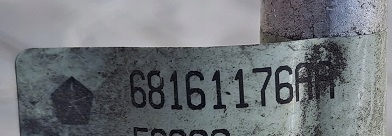 фото №2, Jeep grand cherokee wk2 трубка шланг кондиціонера