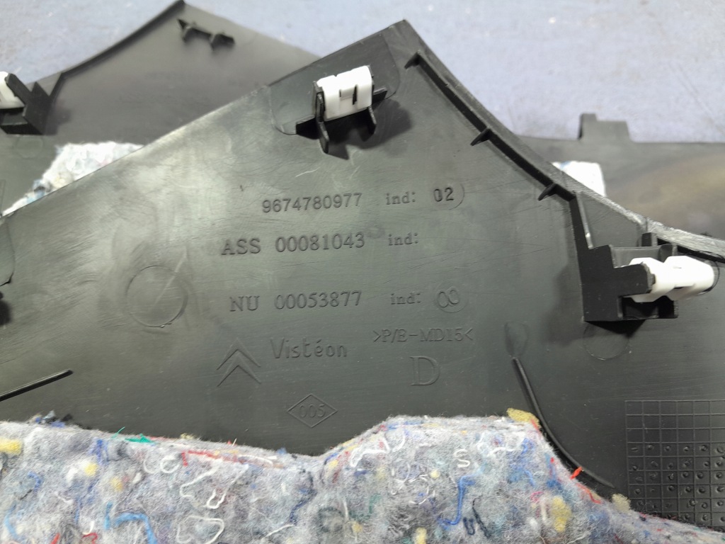 фото №5, Citroen c4 ii lift защита туннель środkowegu 9674780977 9674781077