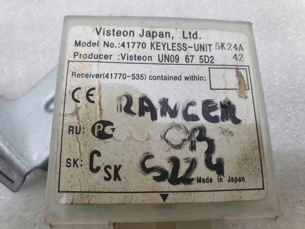 фото №3, Модуль блок управления замка un09675d2 ford ranger b2500