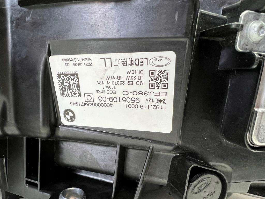 фото №14, Bmw 4 g22 g23 g26 led shadow line лампа левая правая