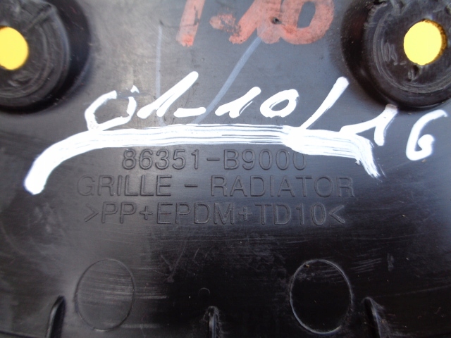 фото №8, Hyundai i10 ii решётка радиатора решётка радиатора