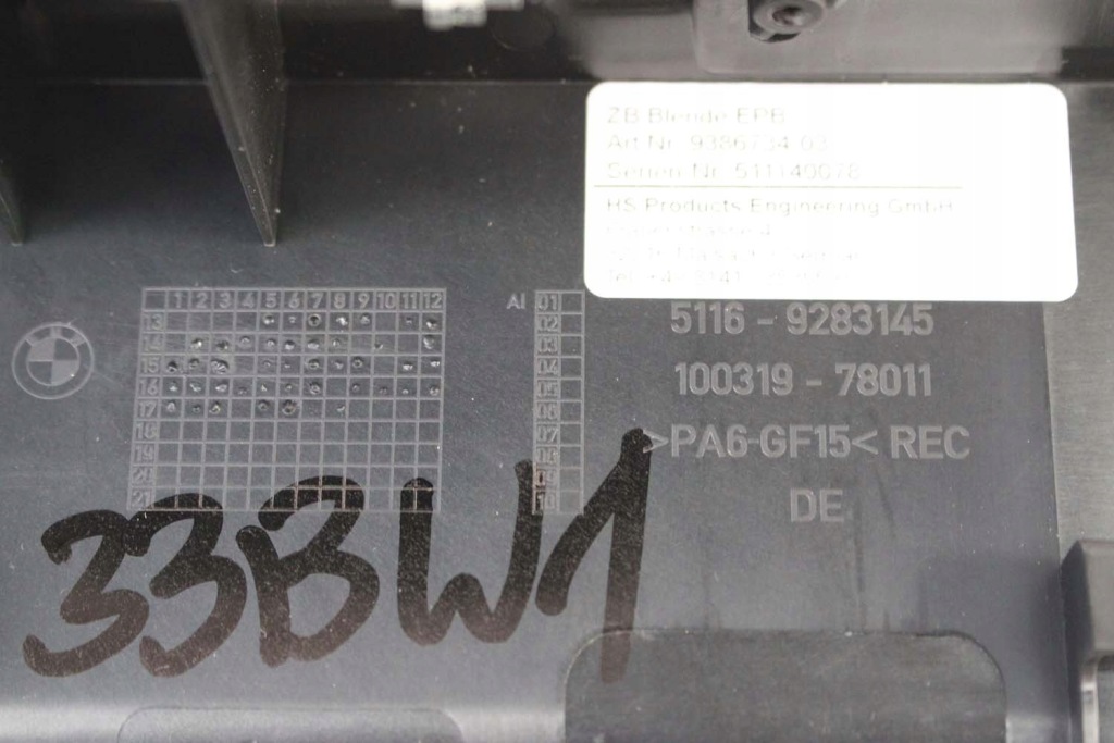 фото №10, Bmw i3 l01 рамка dekor заглушка 9283138 9283137 czarna i01 lci lift консоли