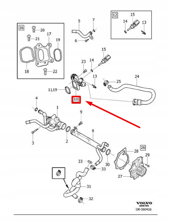 фото №9, Корпус термостата volvo xc60 mk1 оригинальный 30751954