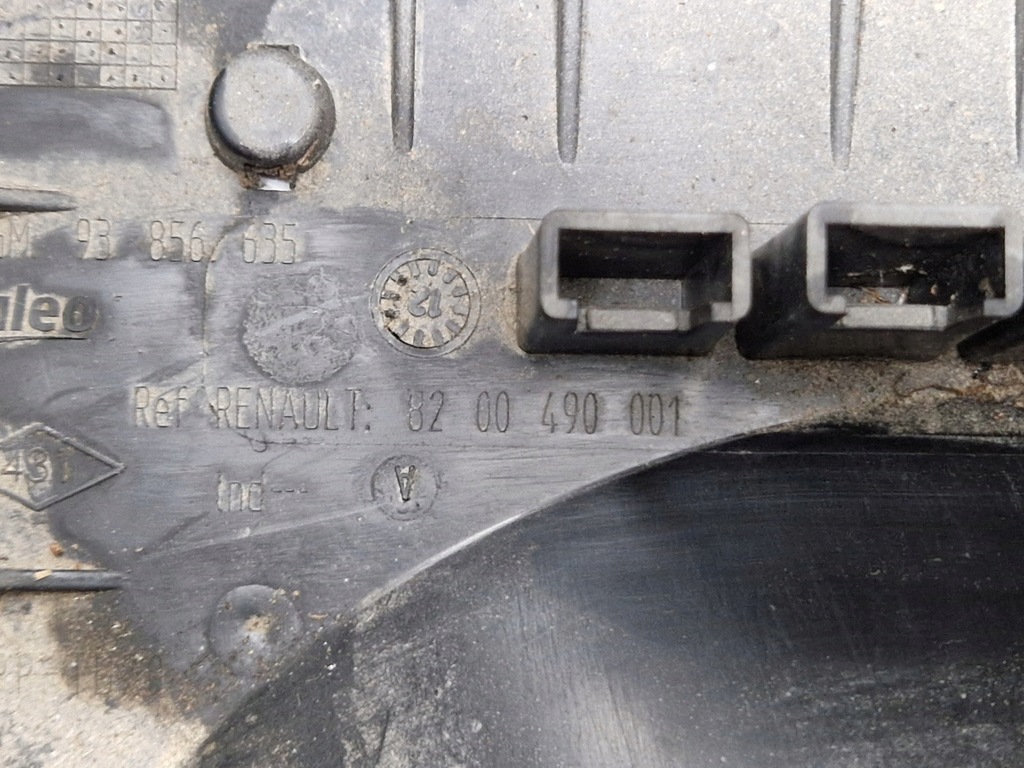 фото №6, Trafic vivaro ii 2 lift корпус коробка предохранителей 240113809r