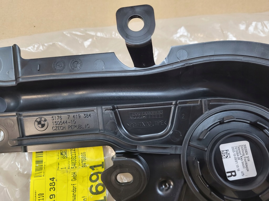 фото №6, Bmw 3 iii g20 g21 g28 i3 прокладка боковая капот крышки двигателя new oe!