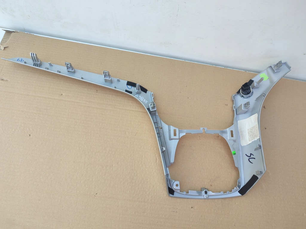 фото №6, Рамка передач ford grand c-max ii 10-15 europa