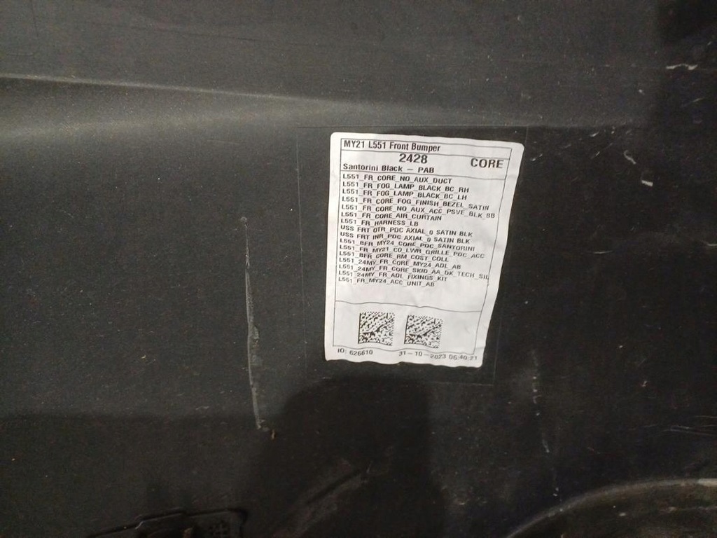 фото №6, Бампер перед land rover range rover l551