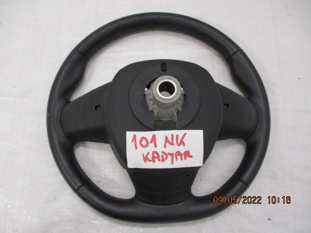 фото №13, Renault kadjar повітропровід шкіряний