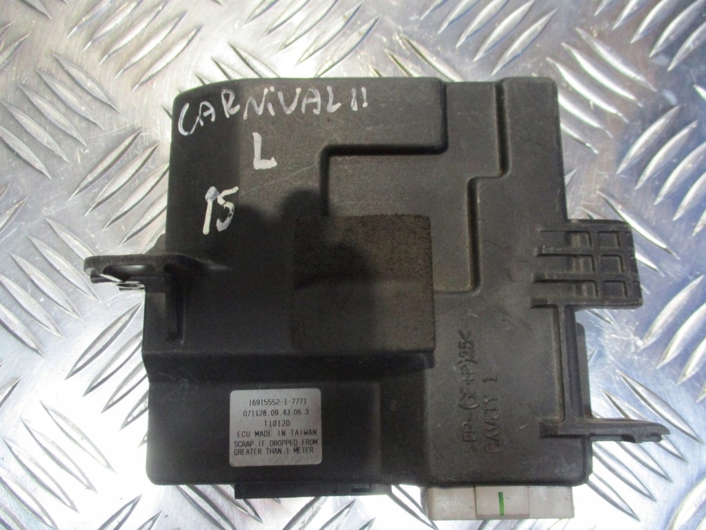 фото №1, Модуль дверь kia carnival ii 2.9 crdi 1691555217771