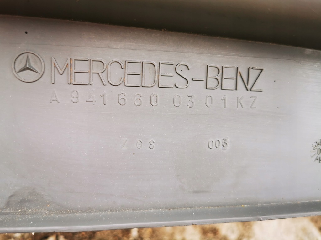 фото №8, Mercedes actros mp1 ніша поріг права