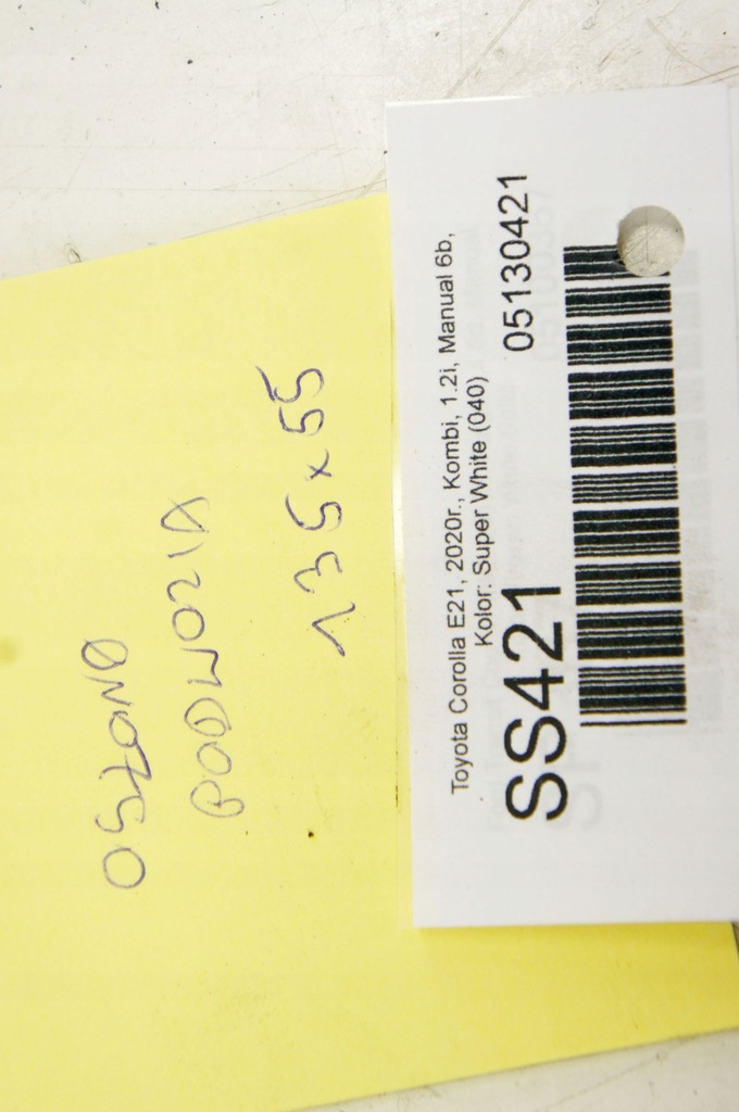 фото №7, Ss421 toyota corolla e21 xii защита плита подвеска