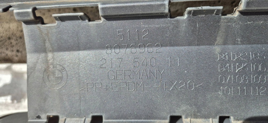 фото №12, Bmw 7 g11 g12 lift lci 19-22 m-pakiet бампер задня повний org