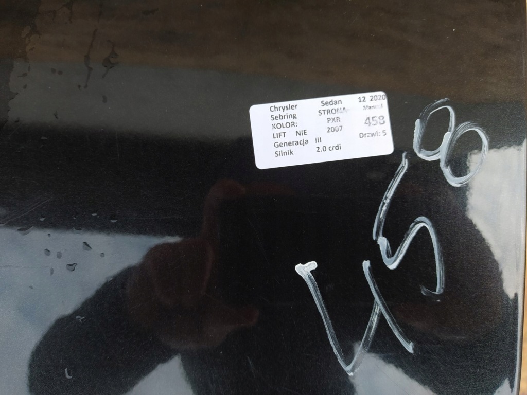 фото №8, Chrysler sebring iii pxr sedan кришка багажника задня