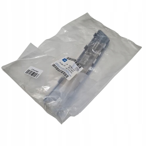 Купить Opel vectra c signum заглушка противотуманной фары правая gm 13120743