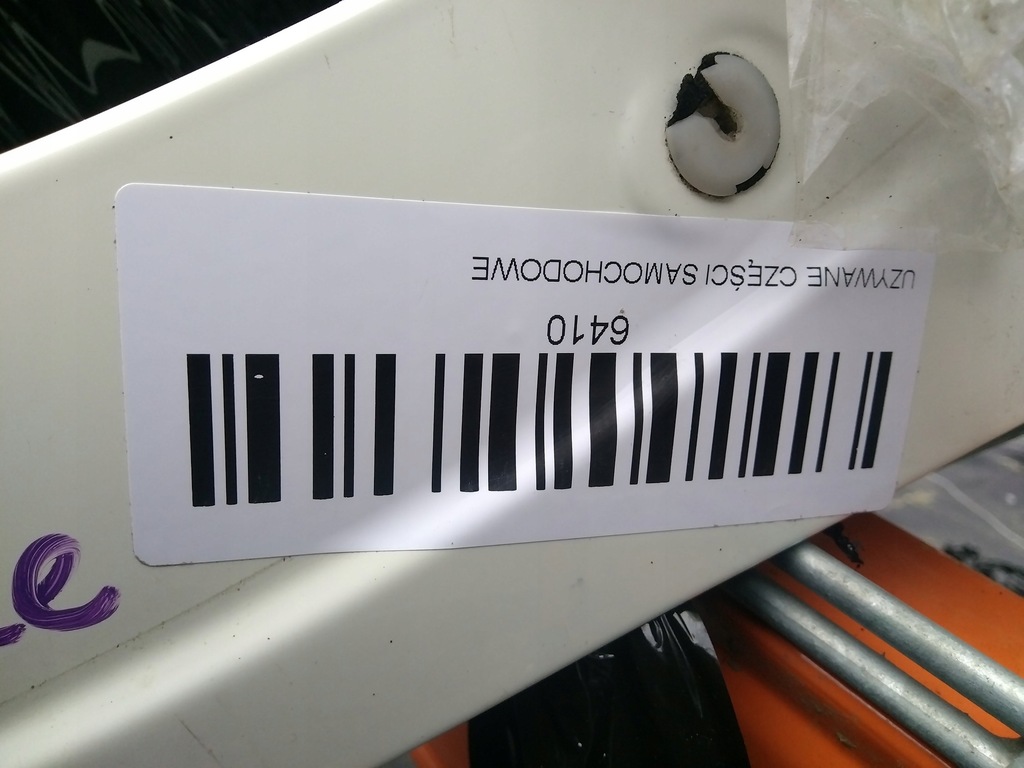 фото №10, Крыло левый перед nissan juke f15 11-15r 326