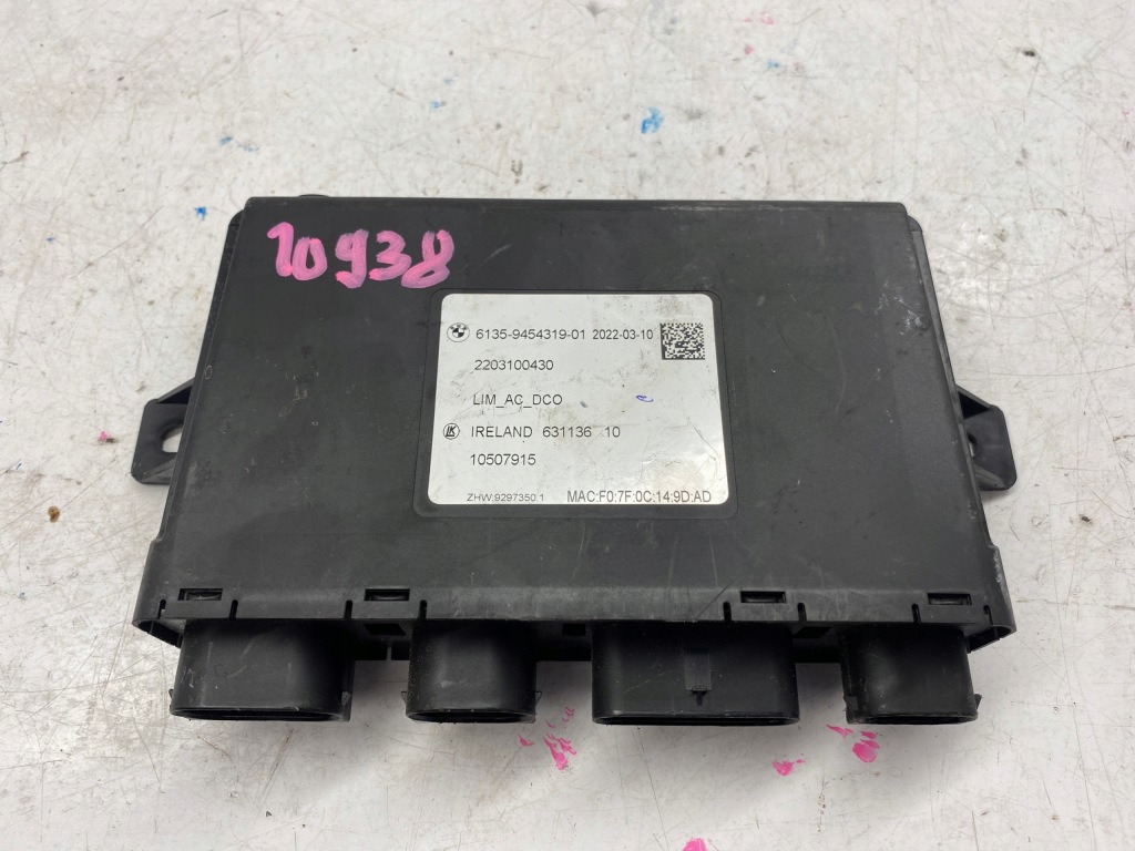 фото №1, Bmw i3 блок керування модуль 9454319