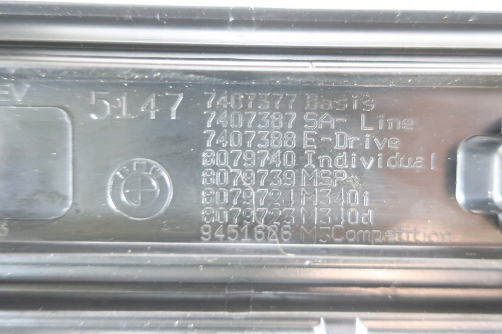 Захист  накладка порога  m набір bmw 3 g20 g21 права ліва 8079739 Зі Шроту