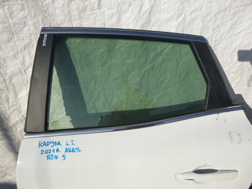 фото №2, Дверь левый задняя задние renault kadjar