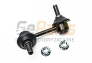 фото №1, Соединитель стабилизатора задняя левый honda fr-v 2005-