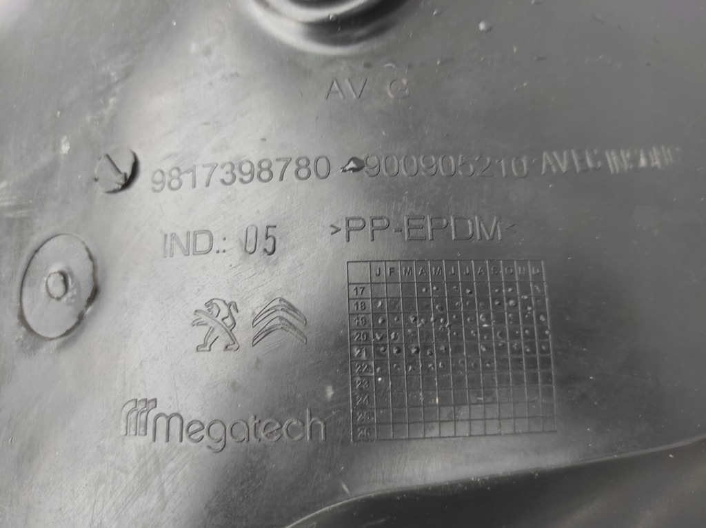 фото №8, Подкрылок передние перед левая peugeot partner citroen berlingo iv 9817398580