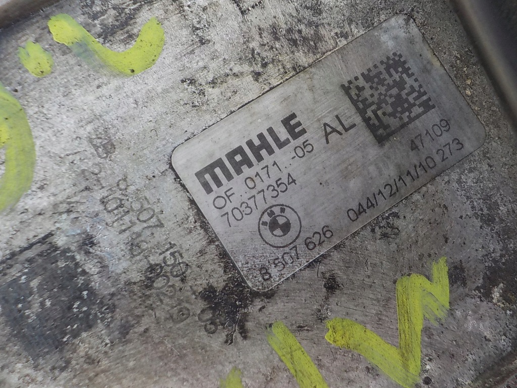 фото №3, Mini one cooper r56 r60 1.6d n47c16a основа фільтра оливи 8507626