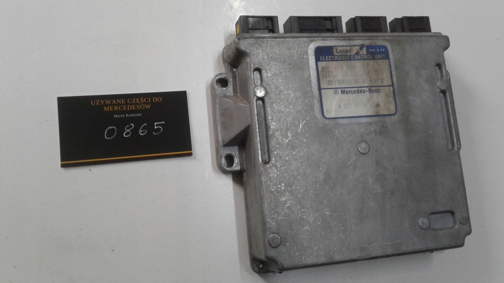 фото №1, Блок управления двигателя w 210 nr 0205455332