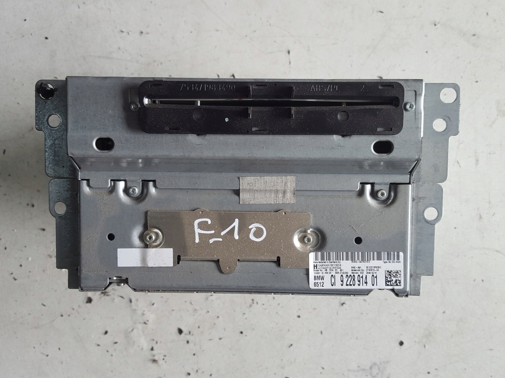 фото №1, Bmw 5 f10 f11 радіо навігація зчитувач 9228914