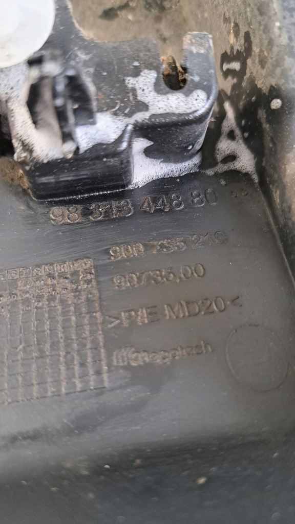 фото №13, Молдинг na крила лівий задня citroen c4 3 iii 20-