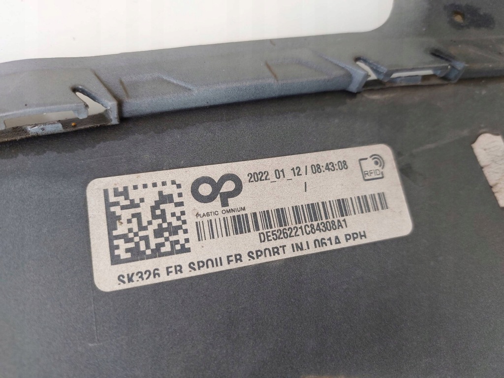 фото №6, Skoda karoq 57a накладка бампера 57a807061 a оригінал