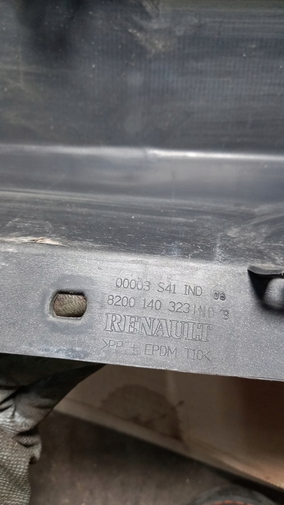 фото №5, Молдинг бампера задня renault megane screnic