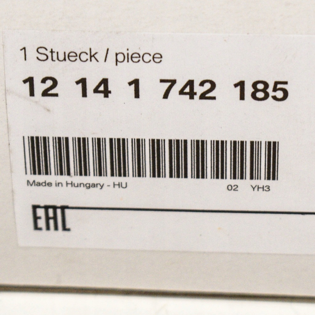 Купить Bmw 5 e39 3.5i генератор импульсов вал распределительного вала 12141742185