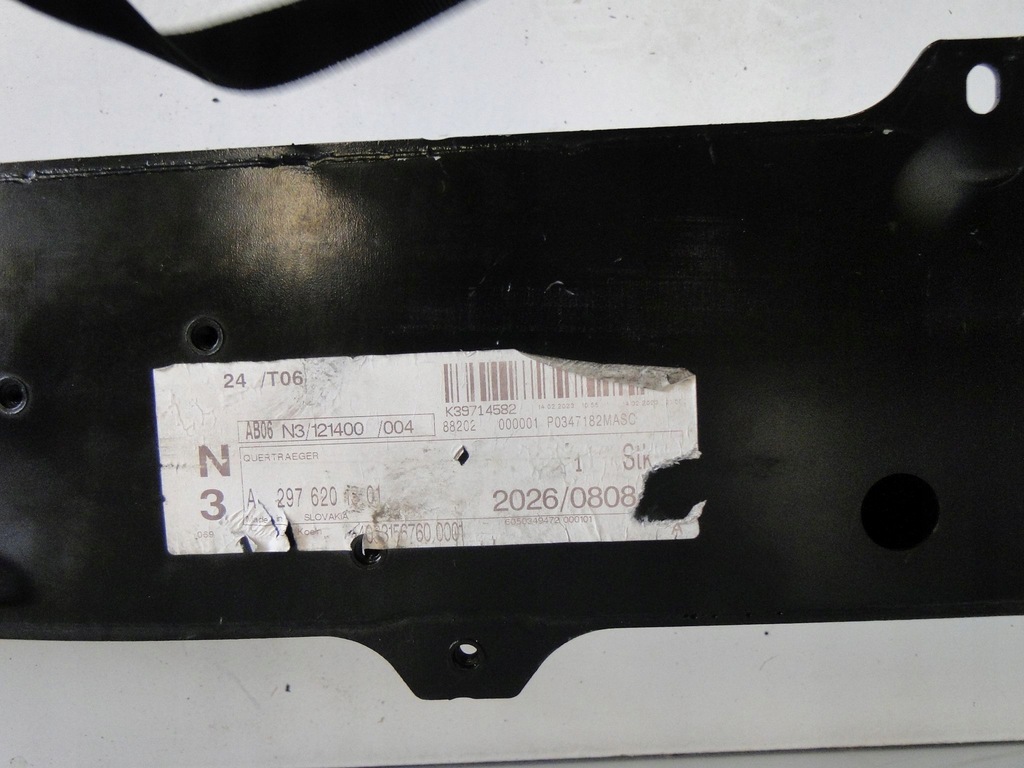 фото №10, Mercedes eqe 295 балка w бампер усилитель перед