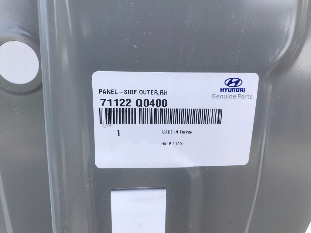 фото №3, Hyundai bayon блок двигуна чверть обшивка праве 2021-