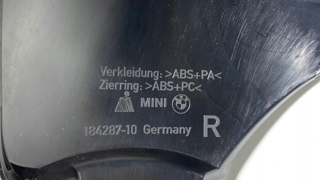 фото №6, Защита впуск воздуха mini cooper s r60 9804588 r