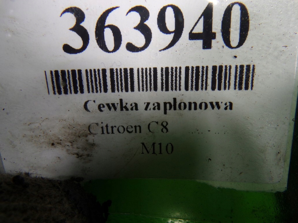 Citroen c8 2.0 16v 136km rfn катушка зажигания Недорого