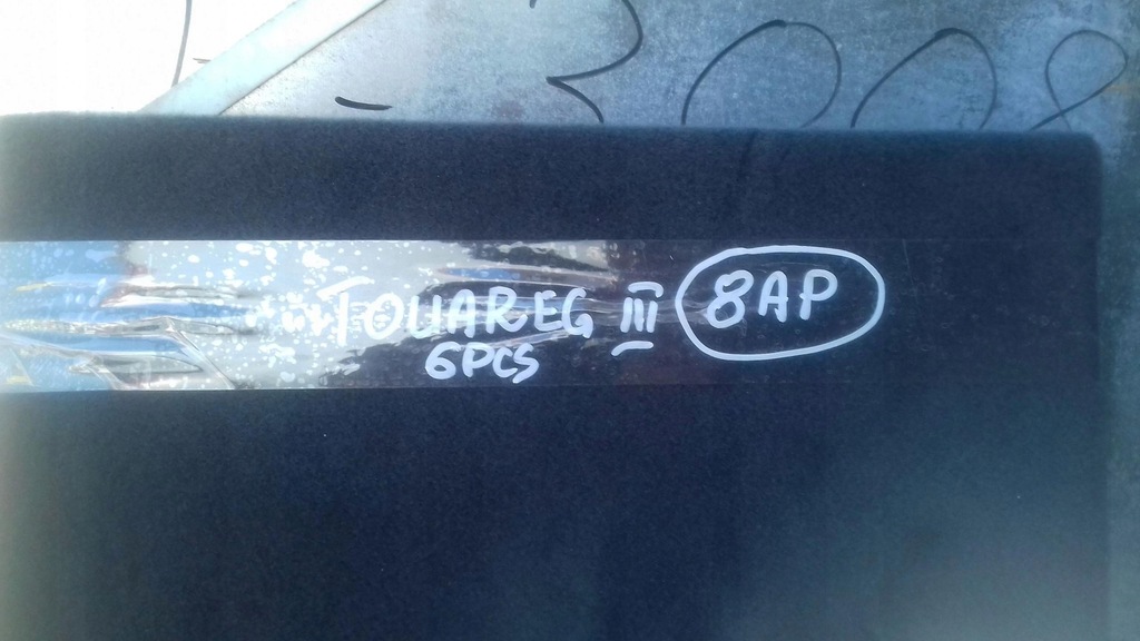 фото №6, Обшивка багажника 760861483 vw touareg iii