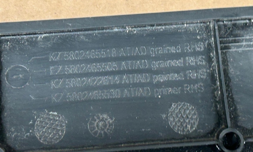 фото №9, Підніжка правий iveco s-way 5802465490 новий