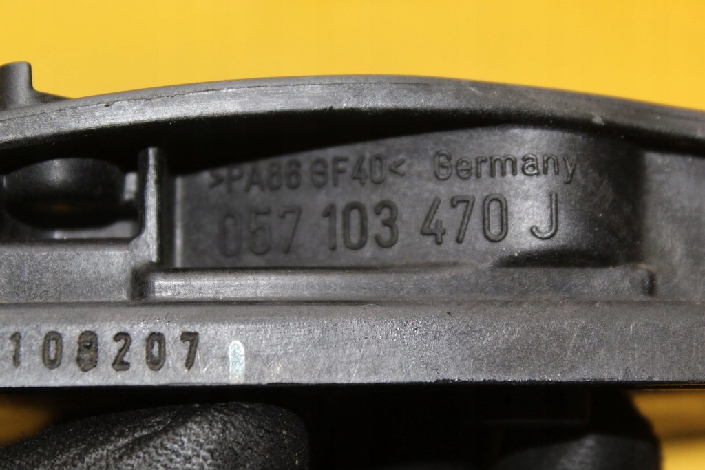 фото №5, Кришка клапанів права a8 d3 4.2 tdi 057103470j