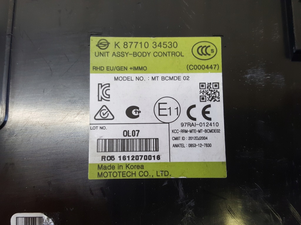 фото №4, Korando iii модуль комфорту lift 17r.