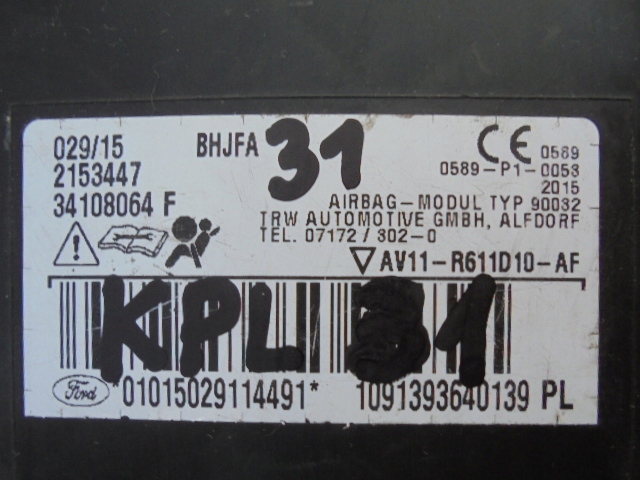 фото №12, Ford b-max air bag шторка безопасности правая подушка комплект