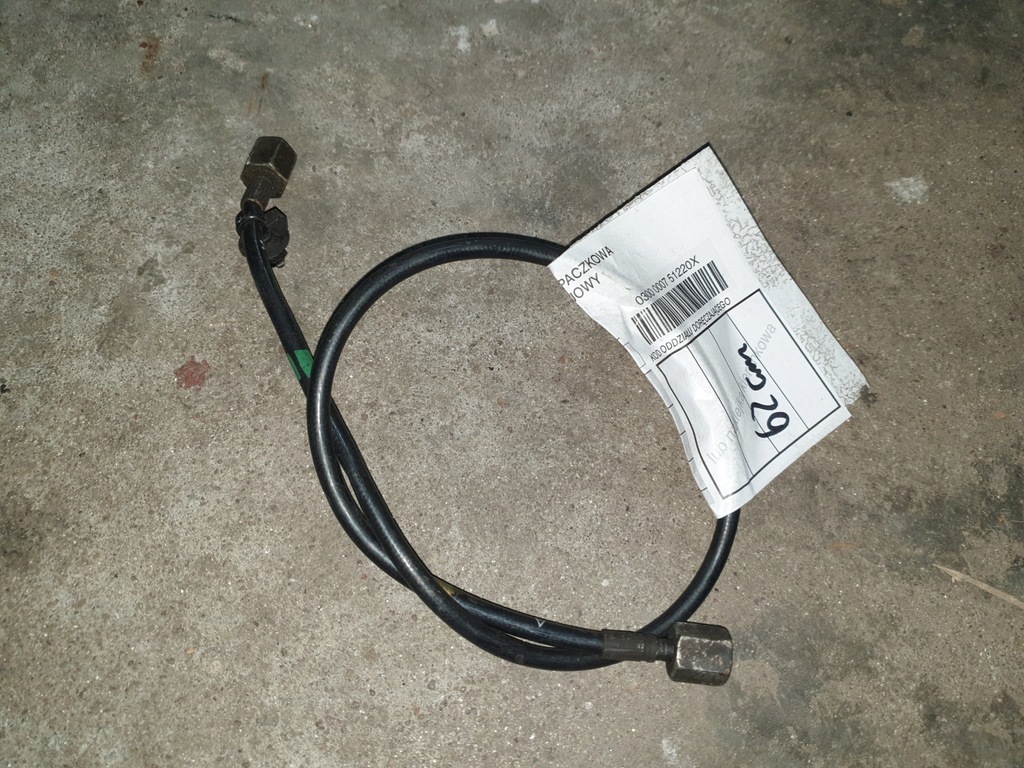 фото №1, Actros mp2 mp3 axor atego шланг подъёма кабины 62cm