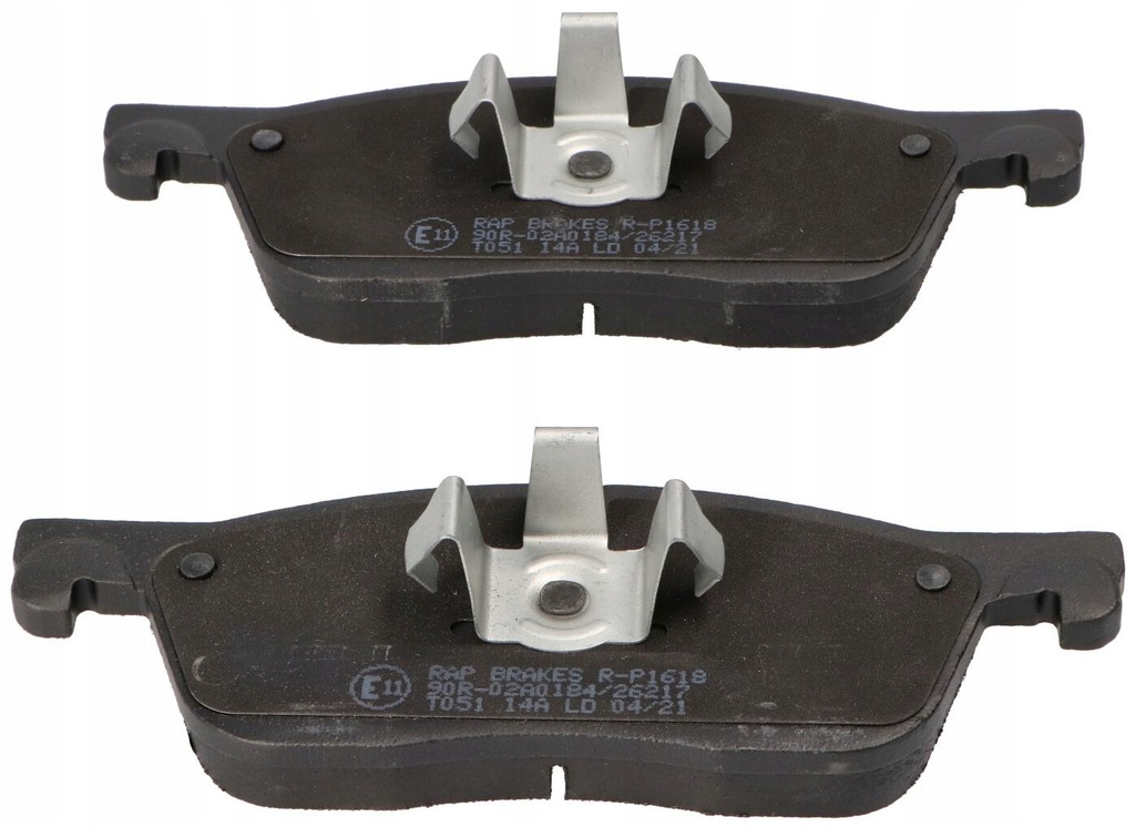 фото №2, Тормозные колодки тормозные rap brakes r-p1618