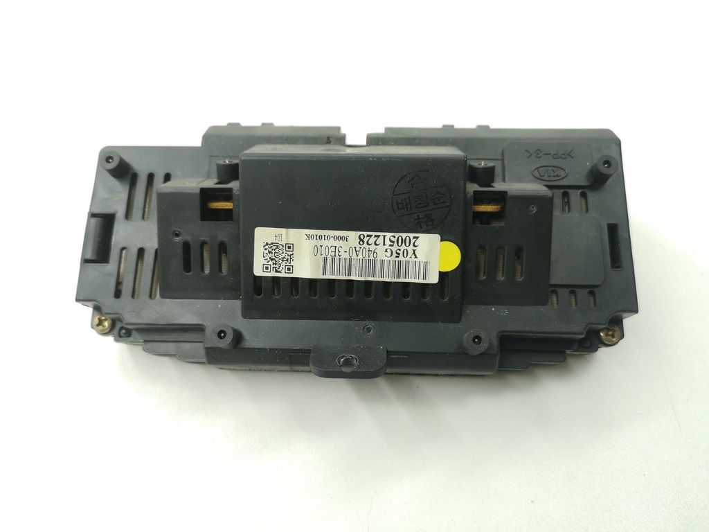 фото №5, Kia sorento 2005 приладова панель