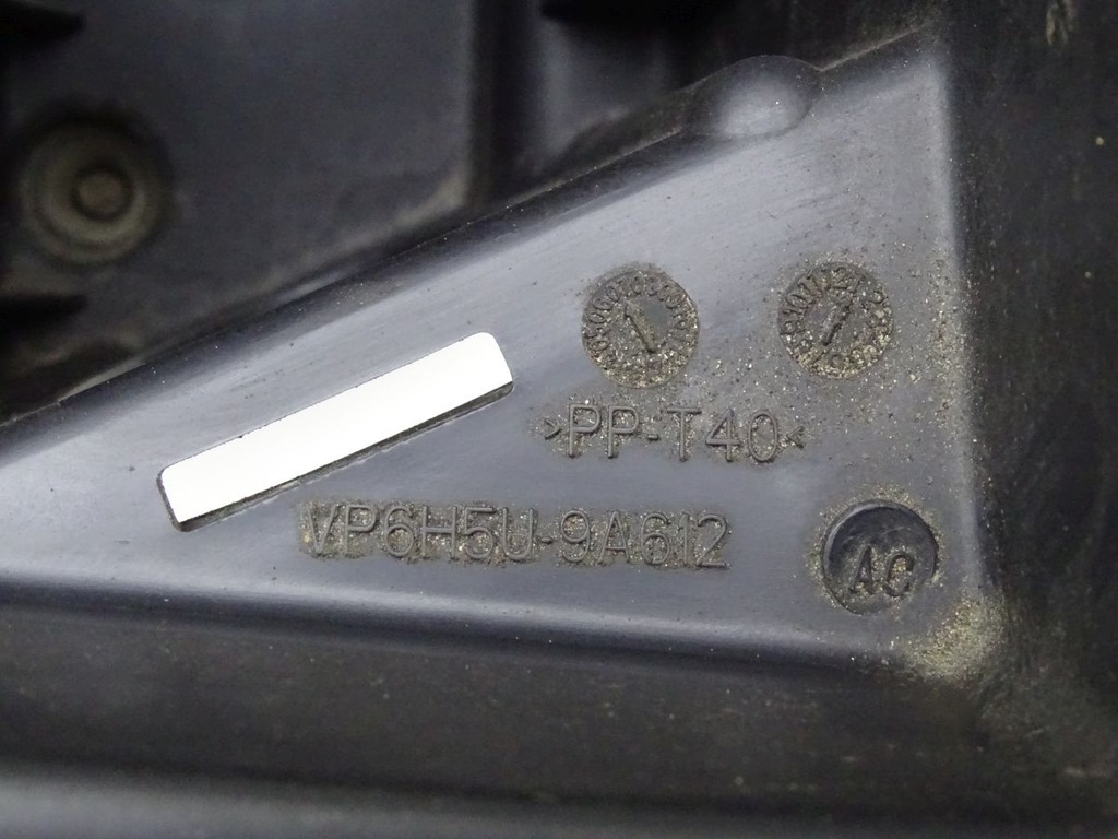 фото №6, Land rover freelander ii 06-14 3.2 b корпус фільтра повітря