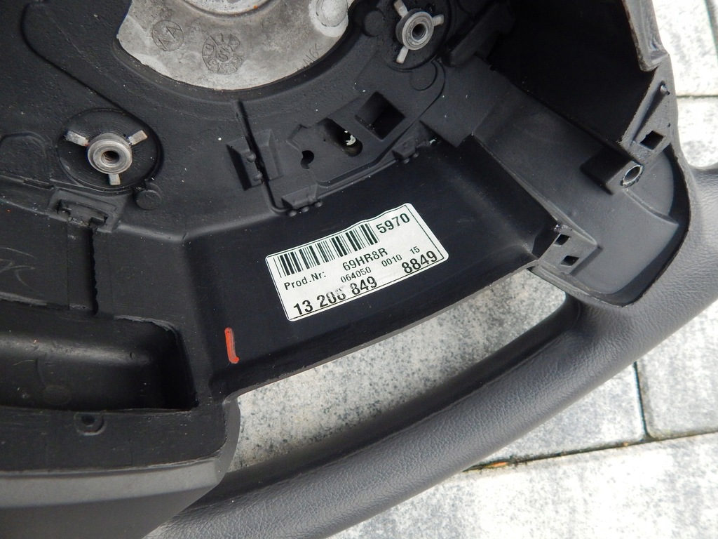 фото №10, Opel vectra c lift signum lift 05-08r- воздуховод