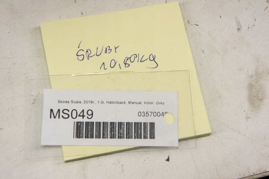 фото №5, Ms049 skoda scala болты гайки прокладки 10kg