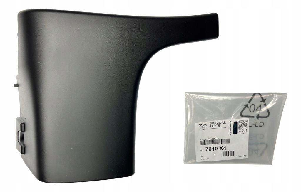 фото №1, Оригинальный номер молдинг порог задняя правая citroen berlingo ii peugeot partner ii 7010x4