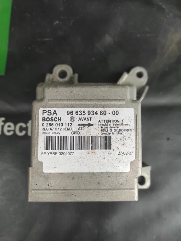 фото №1, Peugeot 207 модули подушек 9663593480