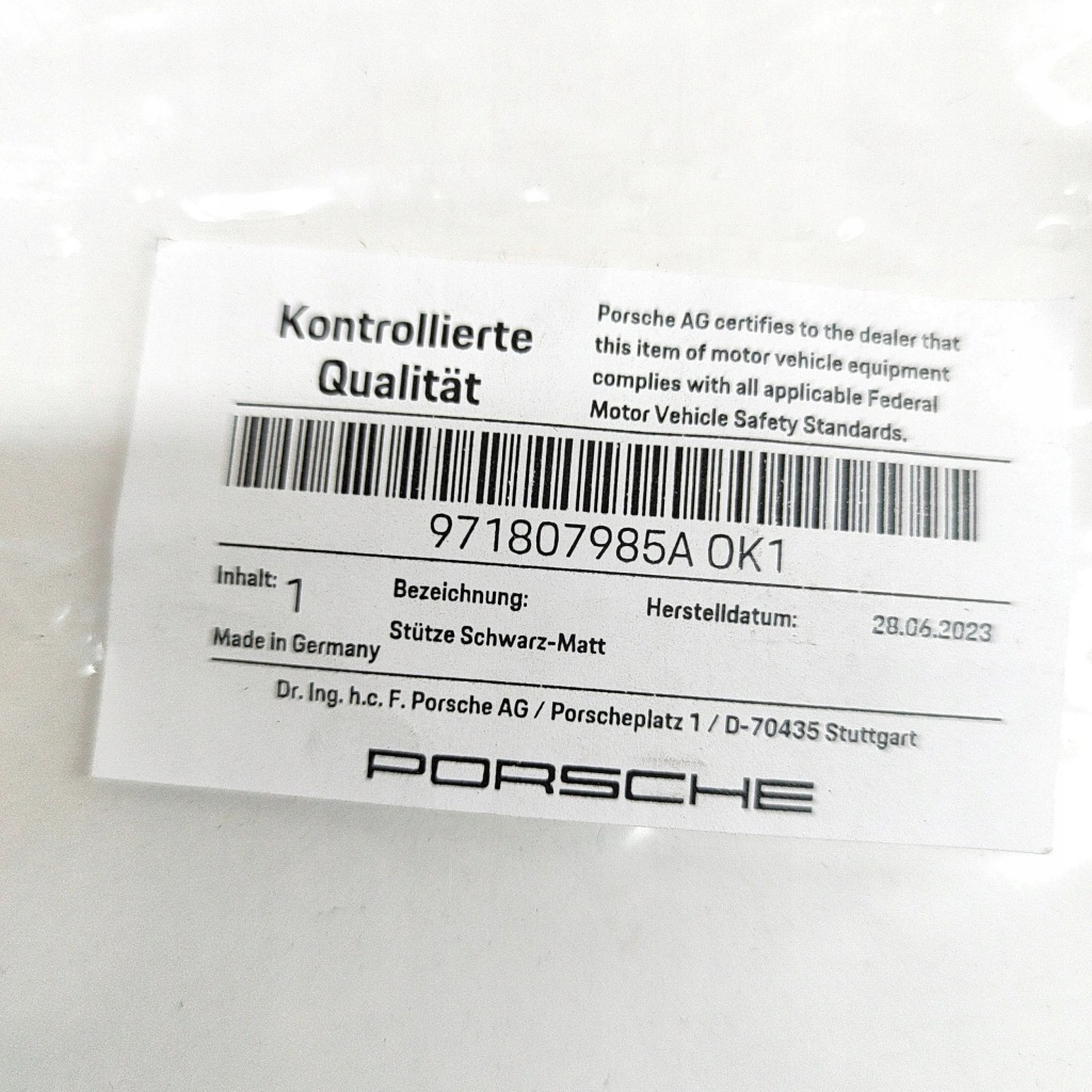 фото №7, Porsche panamera 971 2016 ліва сторона решітка радіатора радіатора / решітка радіатора