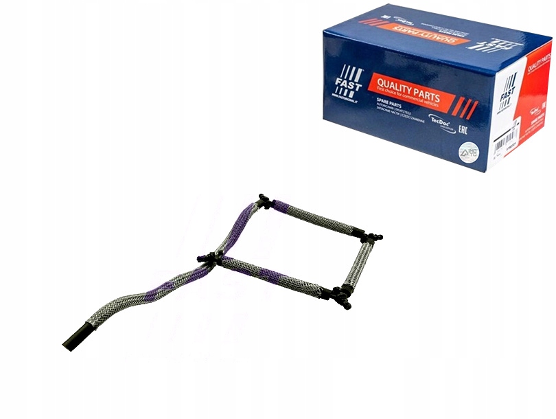 фото №1, Шланг пального fiat scudo 07 зворотний 2 fast